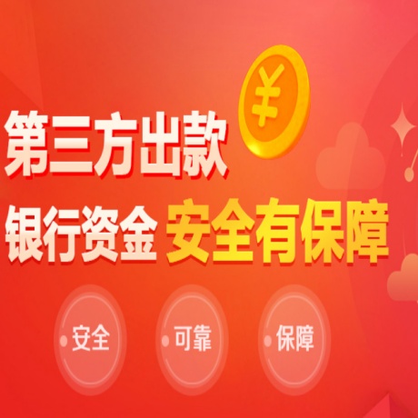 盛煌娱乐注册：中秋国庆假期日均147.7万人次出入境